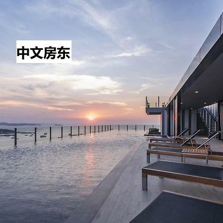 The Base Central Pattaya By Mickey Εξωτερικό φωτογραφία